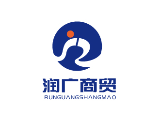 刘业伟的沧州润广商贸有限公司logo设计