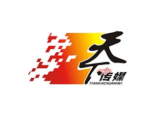 倪振亚的广西桂天下传媒有限公司标志logo设计