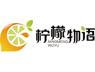 李鹏的奶茶店logo（柠檬语茶）logo设计