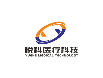 汤儒娟的上海悦科医疗科技有限公司logo设计