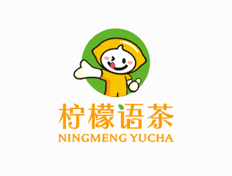 梁俊的奶茶店logo（柠檬语茶）logo设计