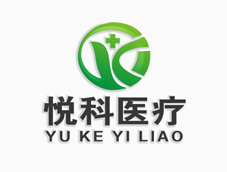 张青革的上海悦科医疗科技有限公司logo设计