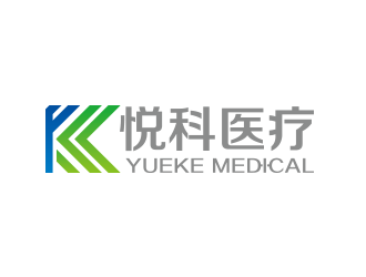 黄安悦的上海悦科医疗科技有限公司logo设计