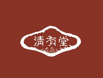 吴茜的logo设计