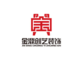 钟炬的金鼎创艺装饰logo设计