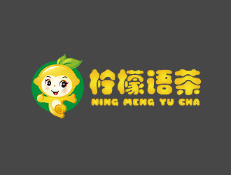 钟炬的奶茶店logo（柠檬语茶）logo设计