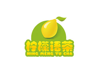 钟炬的logo设计