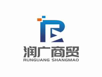 林思源的沧州润广商贸有限公司logo设计