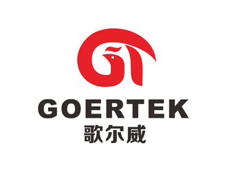 陈今朝的歌尔威服装皮具logologo设计