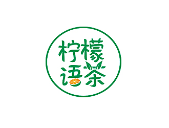 盛铭的奶茶店logo（柠檬语茶）logo设计