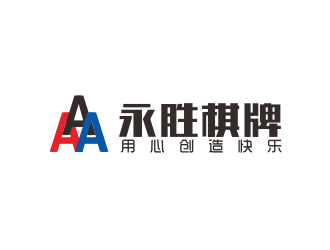 林万里的logo设计
