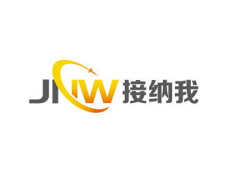 朱红娟的JNW 接纳我手机壳皮具logo设计