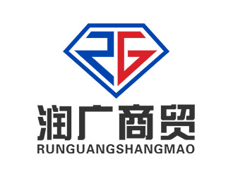 郭重阳的沧州润广商贸有限公司logo设计