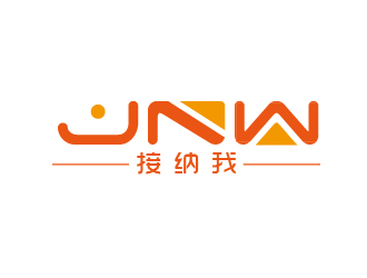 JNW 接纳我手机壳皮具logo设计