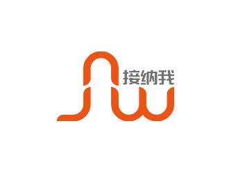 钟炬的logo设计