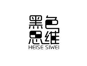 秦晓东的logo设计