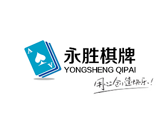 秦晓东的logo设计