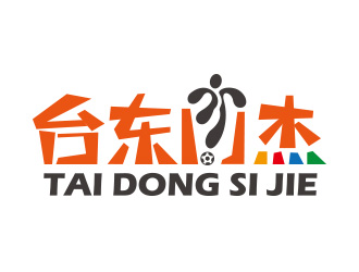 向正军的logo设计