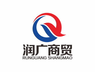 何嘉健的沧州润广商贸有限公司logo设计