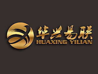 华兴易联（北京）科技有限公司logo设计