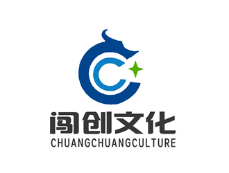张青革的书法标志-黑龙江闯创文化传播有限公司logo设计