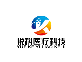 周金进的上海悦科医疗科技有限公司logo设计
