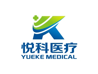 曾翼的上海悦科医疗科技有限公司logo设计