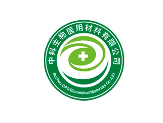 钟炬的苏州中科生物医用材料有限公司logo设计