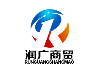余亮亮的沧州润广商贸有限公司logo设计