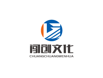 书法标志-黑龙江闯创文化传播有限公司LOGO设计 - LOGO123