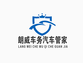 张青革的logo设计