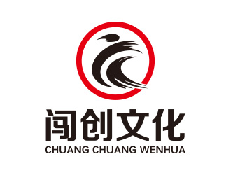 书法标志-黑龙江闯创文化传播有限公司LOGO设计 - LOGO123
