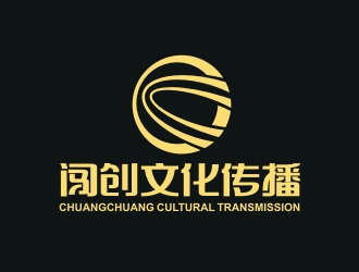 书法标志-黑龙江闯创文化传播有限公司LOGO设计 - LOGO123
