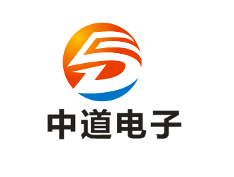 盛铭的江门市中道电子有限公司logo设计