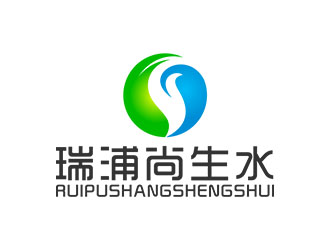 郭重阳的养生logo-瑞浦尚生水logo设计