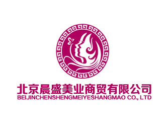 北京晨盛美业商贸有限公司logo设计
