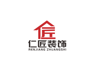 汤儒娟的佛山市仁匠装饰公司logo设计