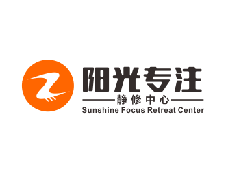 林万里的阳光专注静修中心logo设计