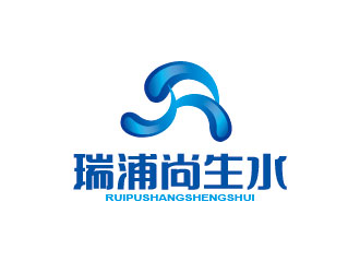 李贺的养生logo-瑞浦尚生水logo设计