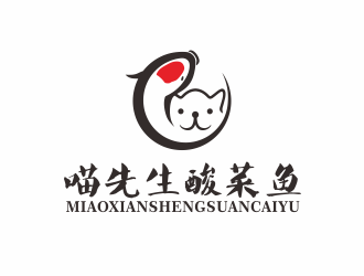 林万里的logo设计