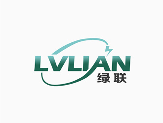 朱兵的江苏绿联电气有限公司logo设计