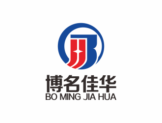 何嘉健的哈尔滨博名佳华科技发展有限公司logo设计