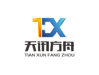 林颖颖的logo设计