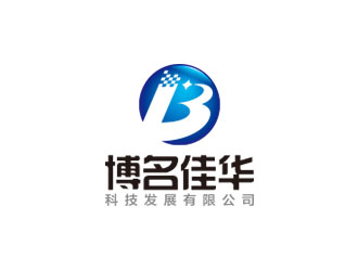 钟炬的哈尔滨博名佳华科技发展有限公司logo设计