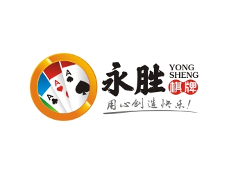 曾翼的logo设计