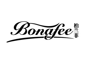 郭重阳的柏兰菲Bonafee商标logo设计