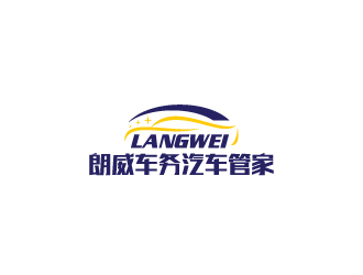 陈兆松的朗威车务汽车管家logo设计
