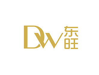 秦晓东的DW东旺女装商标设计logo设计