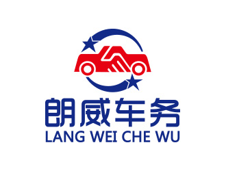 向正军的logo设计