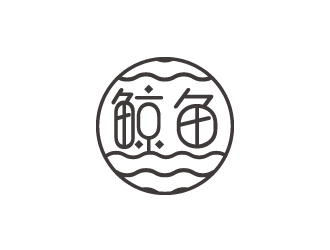 林颖颖的logo设计